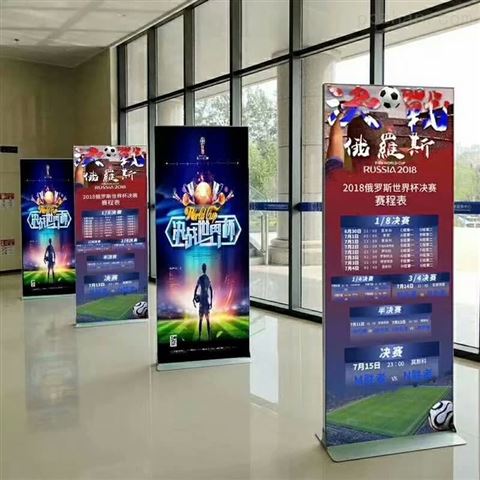 拉網(wǎng)展架設(shè)計(jì) 融合功能與美學(xué)的展示藝術(shù)