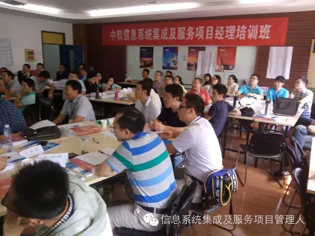 如何選擇北京優質信息系統集成軟考全程班培訓中心？