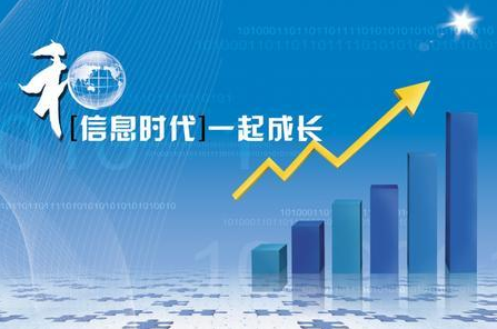 建筑工程行業如何加快企業的信息化管理步伐