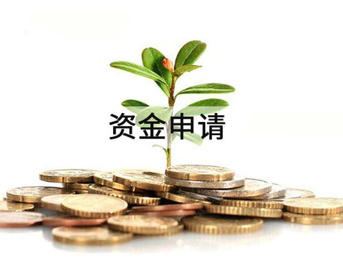 經濟與社會發展規劃編制服務收費標準——云軟咨詢社會經濟咨詢指南