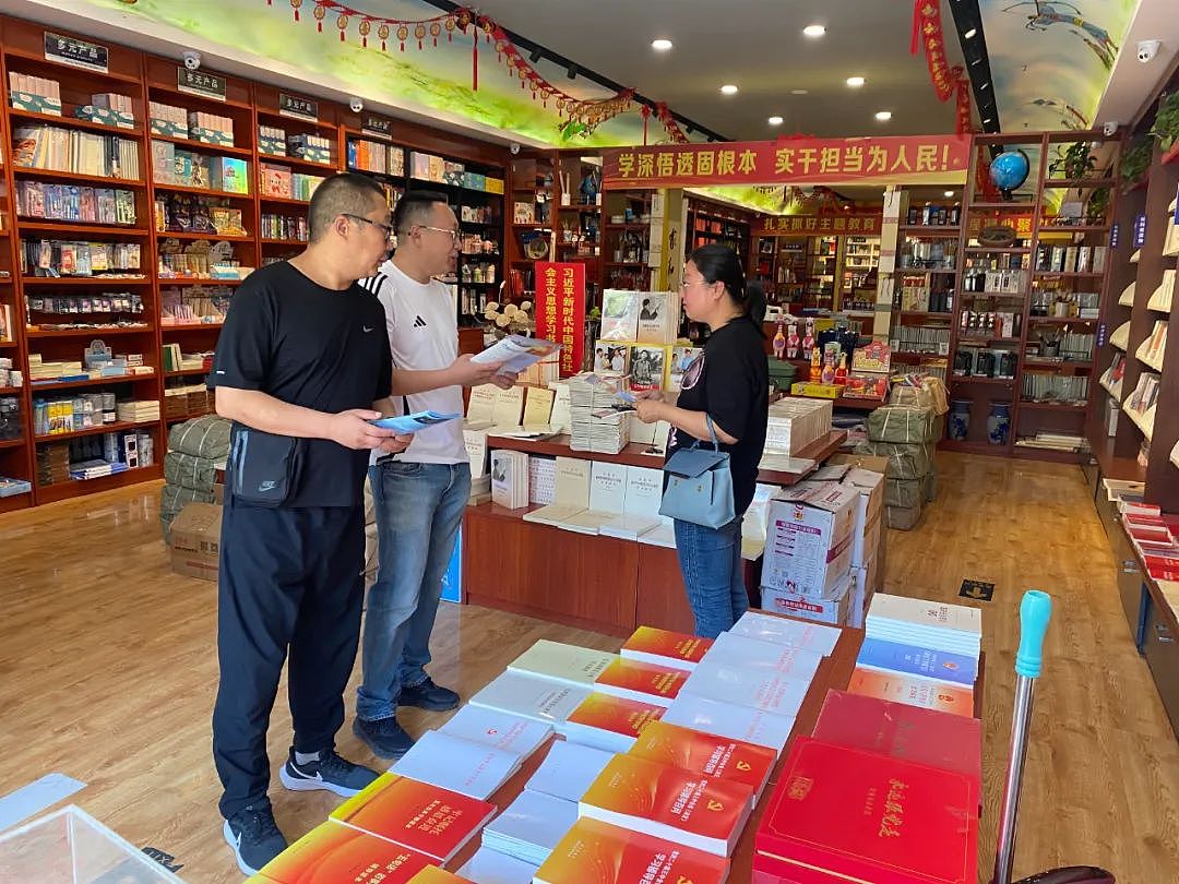 自然資源局開展“規范使用地圖 一點都不能錯”宣傳活動 提升社會經濟咨詢服務質量