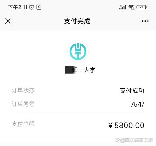 經濟咨詢服務 2024年社會經濟的隱形推手